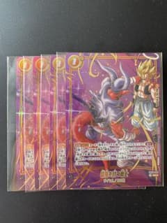 悪鬼を討つ戦士 SR⭐︎ FB09-096 金文字 未開封 アルティメットバトル