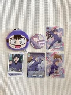 忍たま乱太郎 5年生グッズセットのサムネイル