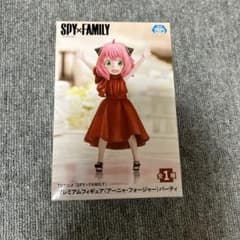 SPY✖️FAMILY プレミアムフィギュア（アーニャ・フォージャー）　パーティーのサムネイル
