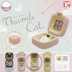 Thumb Cat すやすやグリーンのサムネイル