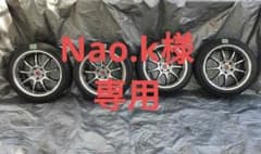 ワークエモーション D9R 18インチ 7.5J+47 タイヤホイールセットのサムネイル