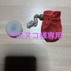 ロゴストロン　孔雀明王和守 ロゴストロン 孔雀明王和守 - メルカリ