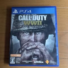PS4 CODワールドウォー2のサムネイル