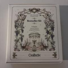 Celladix Bestseller Kit 3 Chapterのサムネイル