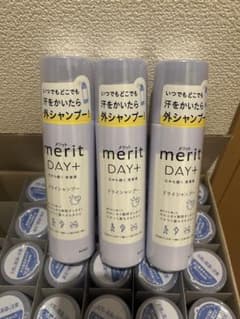 merit DAY+ ドライシャンプー 130g 3本セットのサムネイル