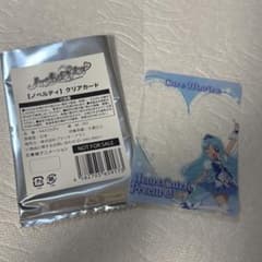 くさつおんせん様 リクエスト 3点 まとめ商品 - メルカリ