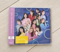 LOONA HULA HOOP/StarSeed～カクセイ～ 通常盤 初回プレス - メルカリ