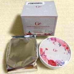 新品 チャームゾーン GeカバークッションファンデーションEX 特別セット 新品】チャームゾーンGeカバークッションファンデーションEX特別セット