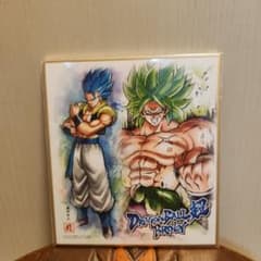 ドラゴンボール 色紙ART ゴジータ ブロリーのサムネイル