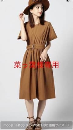 ROSE BUD  ベルト付ワンピースのサムネイル