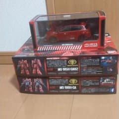 シャア専用オーリス　ザクプラモデル２種＋ミニカーのサムネイル