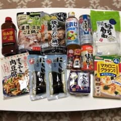 食料品詰め合わせ①のサムネイル