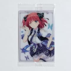 五等分の花嫁 ウエハース 中野二乃 カード ③ - メルカリ