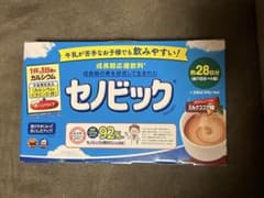 ティラミーゴ様専用　セノビック28日分×2のサムネイル