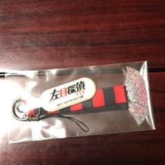 たっち様専用のサムネイル