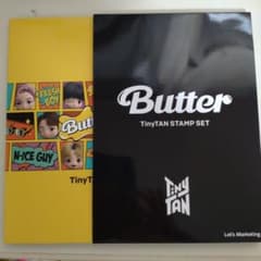 TinyTAN Butter STAMP SET 덤으로
