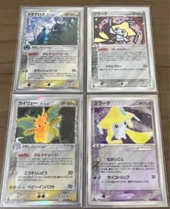 m76406974755_1.jpg?1709655566