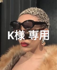 K様　専用のサムネイル