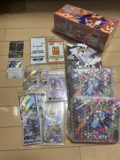 ポケカ引退品 水曜日まで早い者勝ち - メルカリ