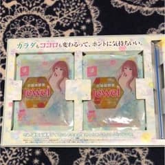 ちょこらぶ様専用のサムネイル
