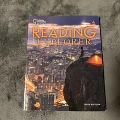 READING EXPLORER 4 第三版のサムネイル