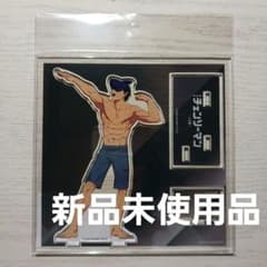 극장판 첸소만 레제편 서 그림 ver 빔 아크릴 스탠드