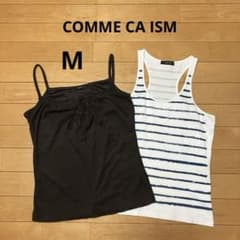 COMME CA ISM 編み上げ スエード調 キャミソール タンクトップ
