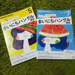 Chiii様*専用のサムネイル
