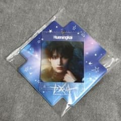 TXT スクエアフォトシールケース ヒュニンカイ