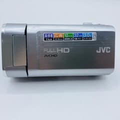Verified working JVC GZ-V570-S video camera