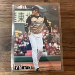 2015大谷翔平スタジアムスペシャルイベント限定版・プロ野球チップスカード プロ野球チップス カード 大谷翔平 2015年 183 - メルカリ