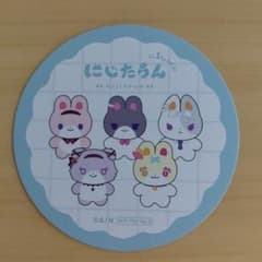 にじさんじ にじたうん ツリービレッジ カフェ コースター 1ちょうめのサムネイル