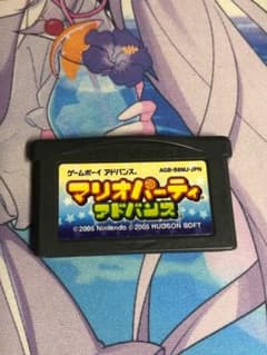 マリオパーティ アドバンス GBA ソフトのサムネイル