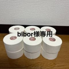 リンドスポーツ テーピング 38mm ホワイトテープ 12個セット 未使用のサムネイル