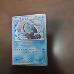 ポケモンカード カメックス 003/018のサムネイル