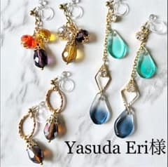 Yasuda Eri様♡のサムネイル