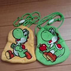 ヨッシー✨ポーチセットのサムネイル