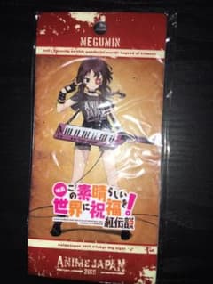 Anime Japan 2019 오리지널 티켓 홀더 이 스바 메구민