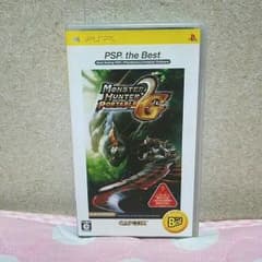 [psp] 몬스터 헌터 2ndG