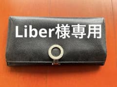 ブルガリ　レディース　長財布のサムネイル