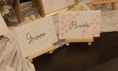 ウェルカムボード（Bride & Groom）のサムネイル