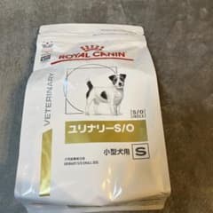 ROYAL CANIN ユリナリー-S/O 1kg 小型犬用のサムネイル