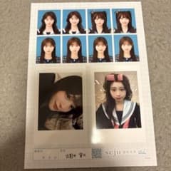 古園井寧々 seju 証明写真 vol.2のサムネイル