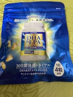 サントリーDHA&EPA30日分のサムネイル