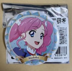 アイカツ バースデー缶バッジ 天羽まどか 最安値 天羽まどか バースデー缶バッチ アイカツ - メルカリ