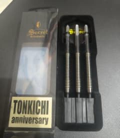 TONKICHI anniversary ソフトダーツ TONKICHI anniversary ソフトダーツ - メルカリ