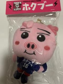 吉野北人 ホクブーのサムネイル