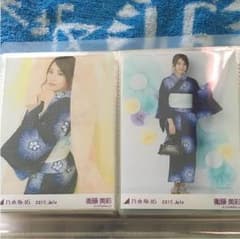 乃木坂46 衛藤美彩 全ツ2017浴衣 2種(壁あり)のサムネイル