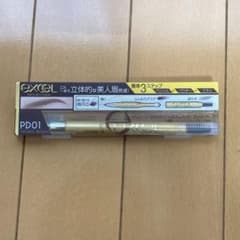 新品 excel パウダー＆ペンシル アイブロウ PD01 ナチュラルブラウンのサムネイル
