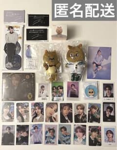 m76408609075_1.jpg?1709288369